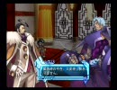 【プレイ動画】アルトネリコ2【part36】