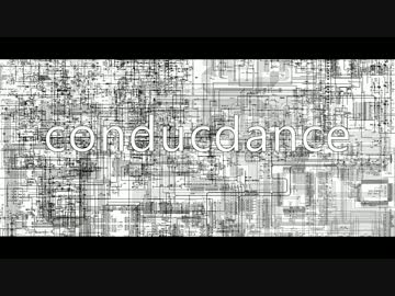 【重音テト】コンダクダンス【オリジナル】