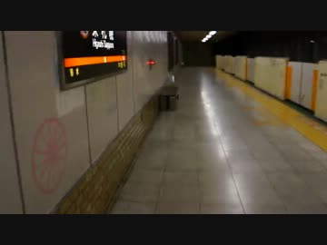 コンプガチャ式！サイコロの旅　札幌市営地下鉄東西線編 その3（終）