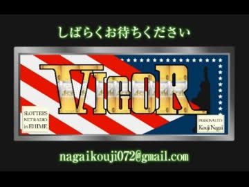 【永井先生】正月雑談