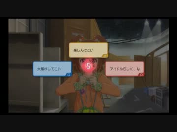 【永井先生】アイドルマスター2 （１５週目）