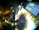 【maimai】kamikaze&SE2-Nya* 源平大戦絵巻テーマソング Master