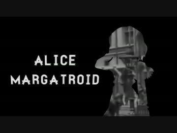 ヴィクトリア朝でスカーレット姉妹＋αがクトゥルフ！　第７話