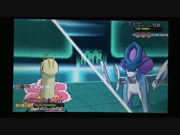 【ポケモンXY】ランダムレート実況対戦 その２７【メガニウム】