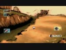 【大神】まおんが行く、大神実況プレイpart4