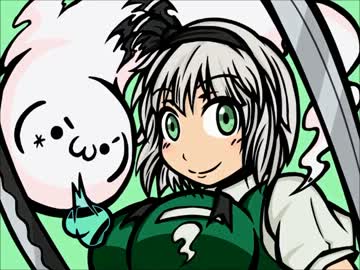 ハイてゐんぽ東方 7（半霊ちゃんは喋れない）