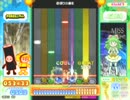 [ポップン]Lv40 金縛りの逢を H