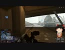 【BF4】ヤンポスがゆっくり実況プレイ【LSATドミネ】＃１