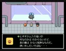 【実況】HOME TOWN WORK Part22