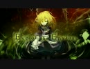 [東方自作アレンジ] Eye of the Envious [原曲:緑眼のジェラシー]