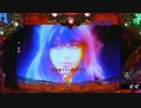 【パチンコ】ＣＲ蒼天の拳３ HTVA 閻王 【5金玉目】