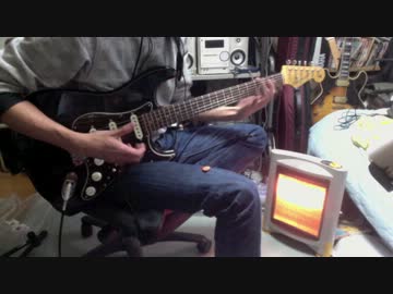 ドーナツホール 弾いてみた