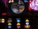 【目指せ】 戦国BASARA2　設定⑤&⑥ 【最高潮】 46本目