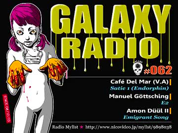 ギャラクシーRadio062
