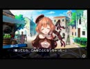 ダンジョントラベラーズ２大体初見の鍛冶縛り+α・実況プレイPart36