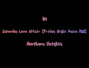 Trance Mix