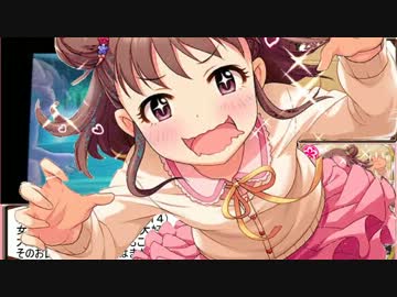 【ポケモンXY】モバマスパでランダム対戦ゆっくり実況part9【モバマス】