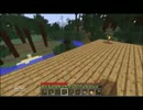 装備が作れないマイクラ実況【part46】