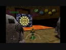ムジュラの仮面実況プレイpart25