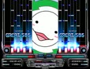 DJ AUTO vs DJ AUTOに決着がついたようです