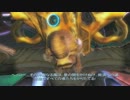 【HALO2】小悪魔チーフの実況プレイ【Part16】