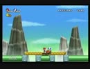 【マリオとクッパが親友だったら】二人でマリオ実況プレイ【Part16】