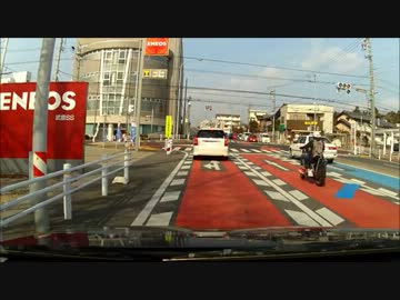 ドライブレコーダー　事故・危険運転⑲