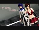 【MEIKOV3(trial)・KAITOV3】　オタクの信者　【カバー】