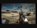 【テスト】BF4　ロイロゲームレコーダー