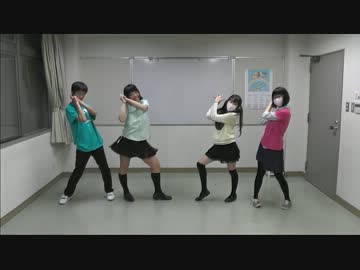 【夢見る平均１８歳】有頂天ＬＯＶＥ【踊ってみた】