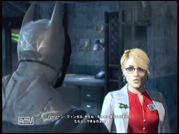 Batman:Arkham Origins バットマン アーカム・ビギンズ をプレイ 20