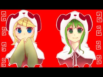 【女声で】いーあるふぁんくらぶ歌ってみたverユイヒイロ