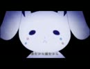 クライヤ（すこっぷ）を歌わせていただきました【奏風】