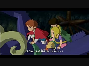 二ノ国　みんなにないしょで実況プレイ　Part22