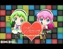 【歌ってみたよ】ハッピーシンセサイザ【遊姫】