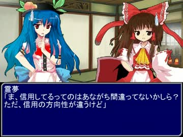 【東方】誘われてユクモ村　第三十七話終了後【ＭＨ】