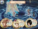 【帽子世界】 1週目雑魚禁止全裸プレイ part 9 (法3)