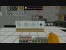 【minecraft】くまさんとミサイル工場17【ゆっくり実況】