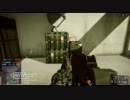 BF4でデヒューズ！！　やったんだわ！　　パート10