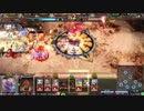 【Lov3】　プラチナA　足利茶々丸　五色アリダリ