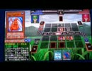 ザコキャラ決闘者のダークゲーム お正月編その2