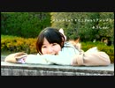 【ありしゃん】メランコリック * C.S.Portリアレンジ *  踊ってみた！