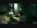 【BF4】ドミネーション　６０ｆｐｓテスト