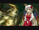【東方MTG】紅魔館の住人達がMTG　第8話 【レガシー】