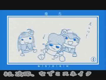 【作業用BGM】化物語