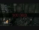 [リクエスト式ゲーム実況]ダークソウル　part5