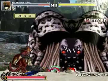 七夜電光騎士戦記外伝第11話