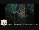 カタストロフをゆっくりしていく Part12【The Last of Us】