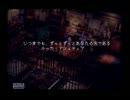 戸惑いを全く隠すことなくクロノクロスを初見実況　Part78