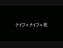 【実況】魔魔魔魔女の家【Part3】